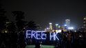 A Free HK sign