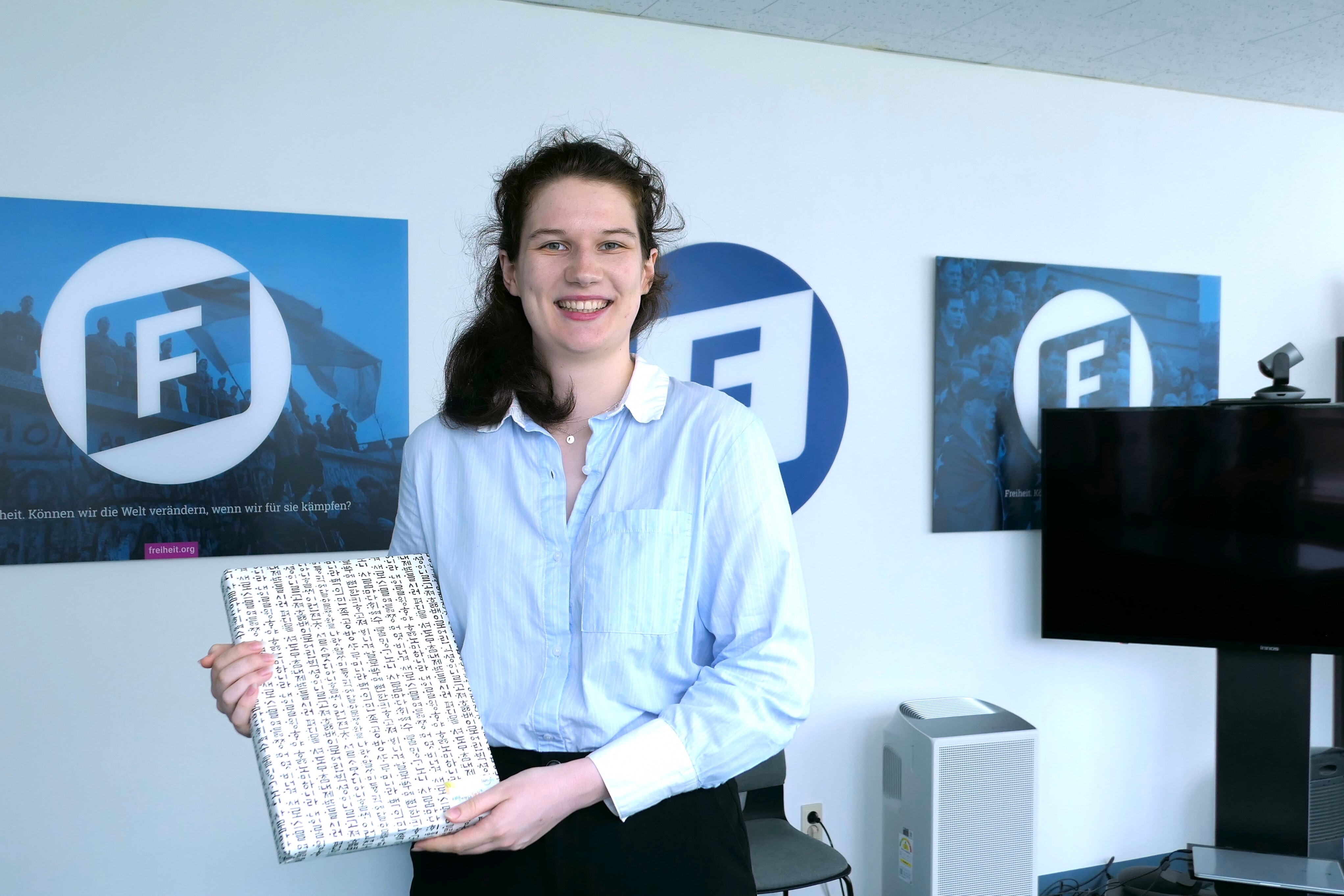 Ellie, intern at FNF Korea 