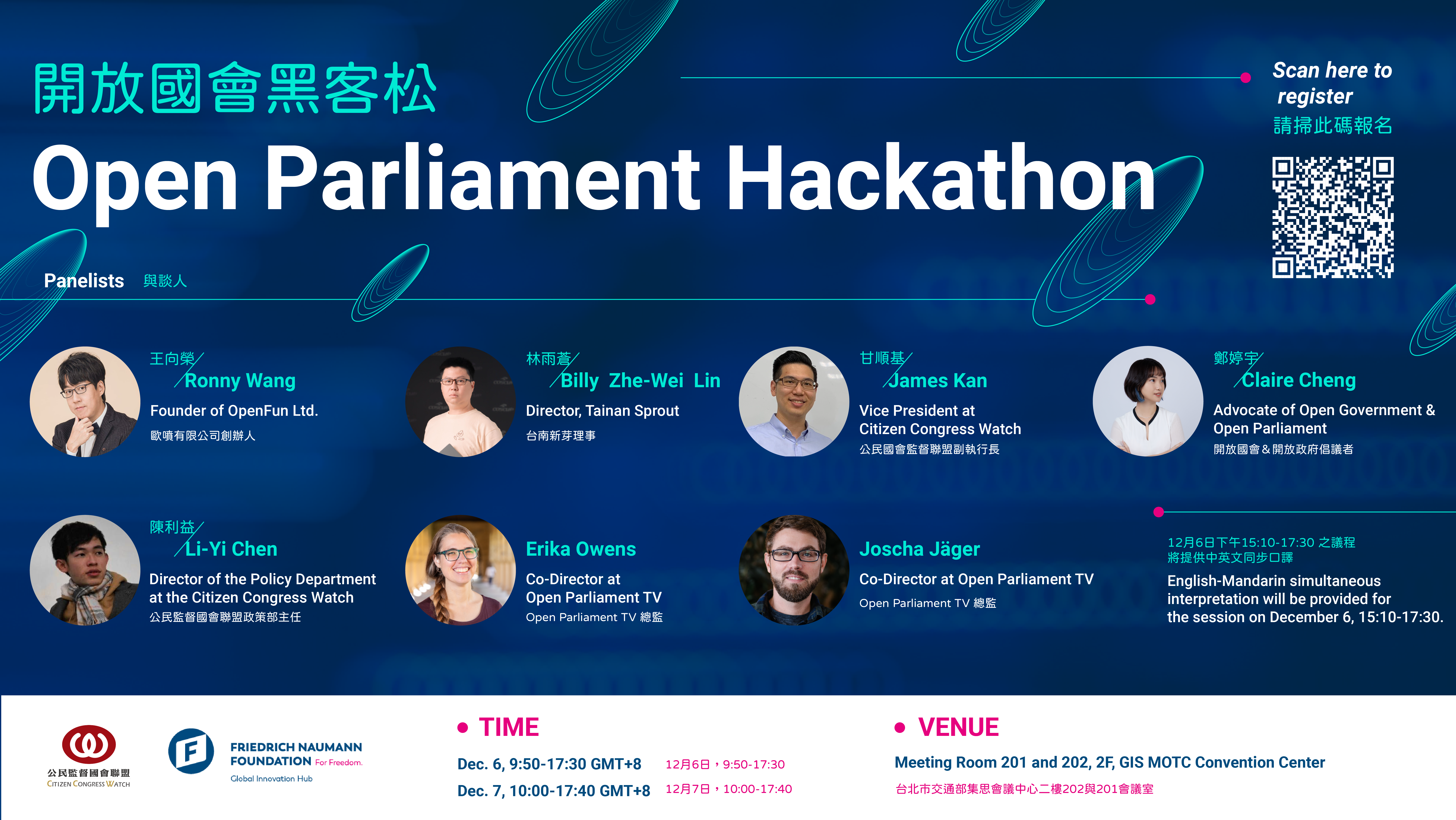 Open Parliament Hackathon