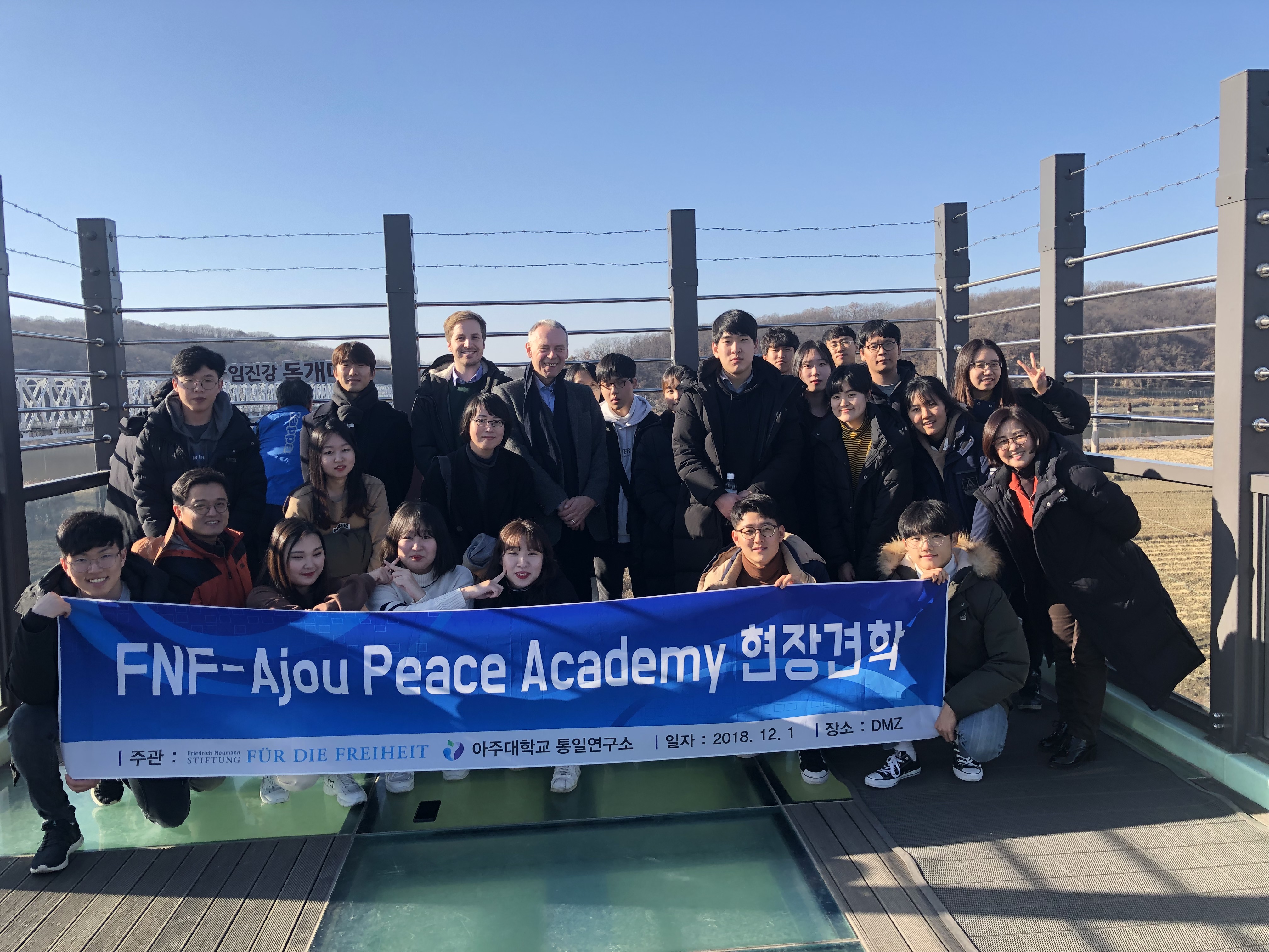 taaks FNF Korea Korea