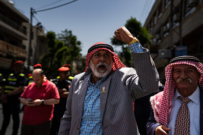 Demonstration in Amman