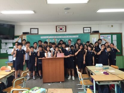 SimDemocracy session at Beondong Middle School