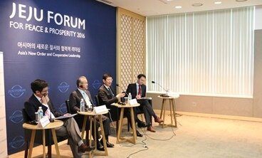 Jeju Forum: Assessment of the Transpacific Partnership from Political Economic Perspective