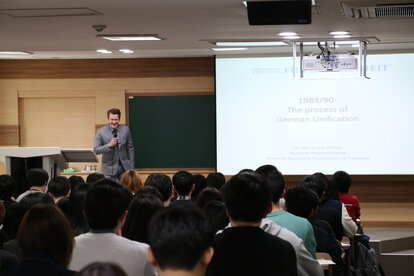 Hanyang University, special lecture "1989/1990 The process of German Unification"