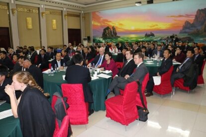 Dialogue event in North Korea: German organizations showcased their projects