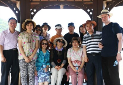 Alumni Gathering on Seonjaedo Island
