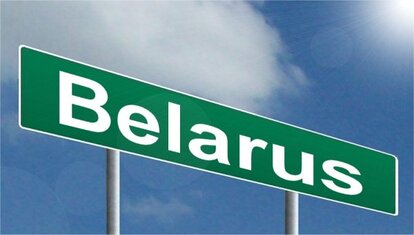 Belarus on the Eve of the Parliamentary Elections on 11 September