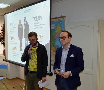 Presentation of the Opinion Poll in Moscow