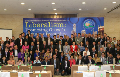 2014년 홍콩 EFN(Economic Freedom Network) Asia 연례회의에 다녀와서