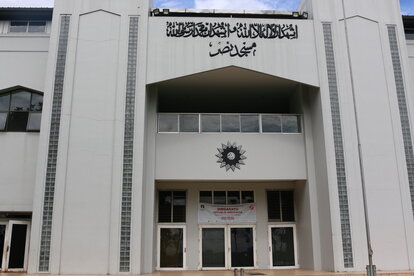 Masjid Ahmadiyah