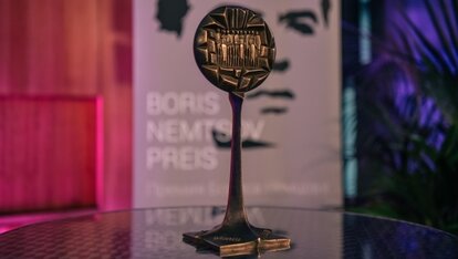 Boris Nemtsov Prize 2018