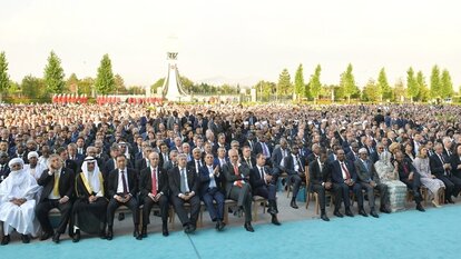 Erdoğan's inauguration
