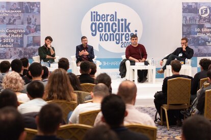 Liberal Youth Congress Panel
