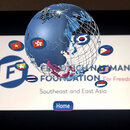 The FNF App 