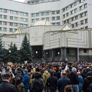 Demonstranten Verfassungsgericht Ukraine