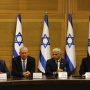 Avigdor Lieberman, Benny Gantz, Yair Lapid und Israels neuer Premierminister Naftali Bennett 