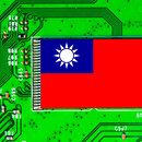 Taiwan Chip