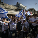 Unterstützer der liberalen Partei Yesh Atid des Oppositionsführers Yair Lapid auf einer Wahlkampfveranstaltung in Jerusalem