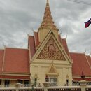 Oberstes Gericht Kambodschas