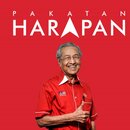 Malaysia versinkt in Korruption – und ausgerechnet der 92-jährige ehemalige Demokratieverächter Mahathir schwingt sich als Hoffnungsbringer auf.