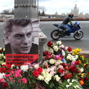 Boris Nemtsov war russischer Politiker, er gehörte lange Zeit zu den führenden Kräften der liberalen Partei. 2015 wurde er im Zentrum Moskaus erschossen.