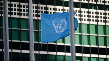 United Nations flag at the United Nations headquarters 