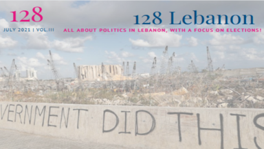 128 Lebanon Vol.III Visual