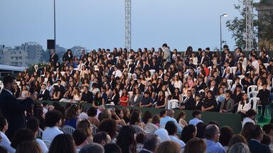 Attendees ready for the start of the ceremony.