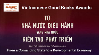 VN Good Books Award