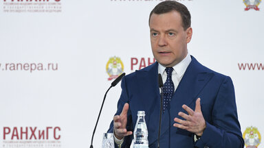 Der russische Ministerpräsident Dmitry Medvedev beim Gaidar Forum in Moskau.