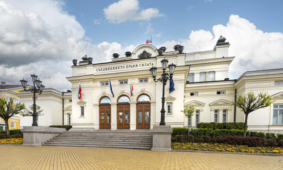 Das Parlament Bulgariens