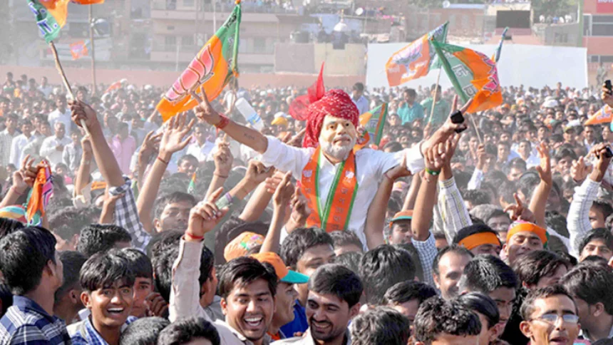 Narendra Modi's rally in Delhi in 2013