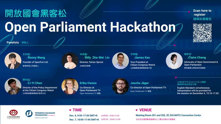 Open Parliament Hackathon